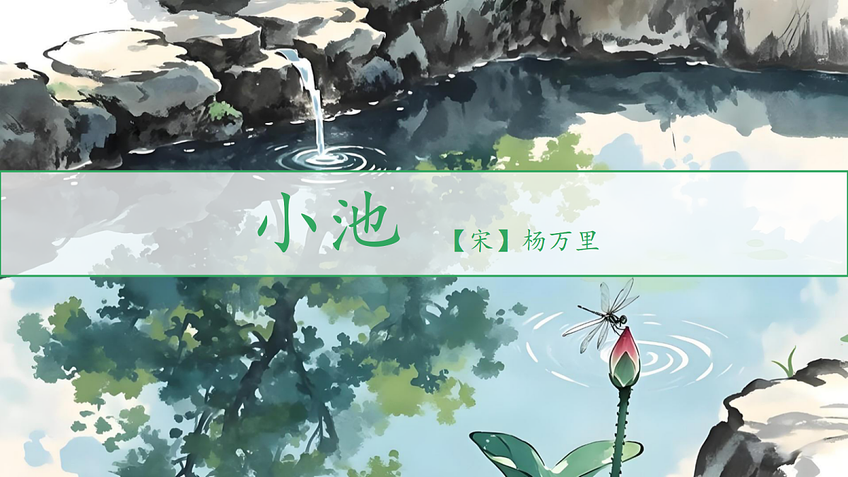 18225845第2页