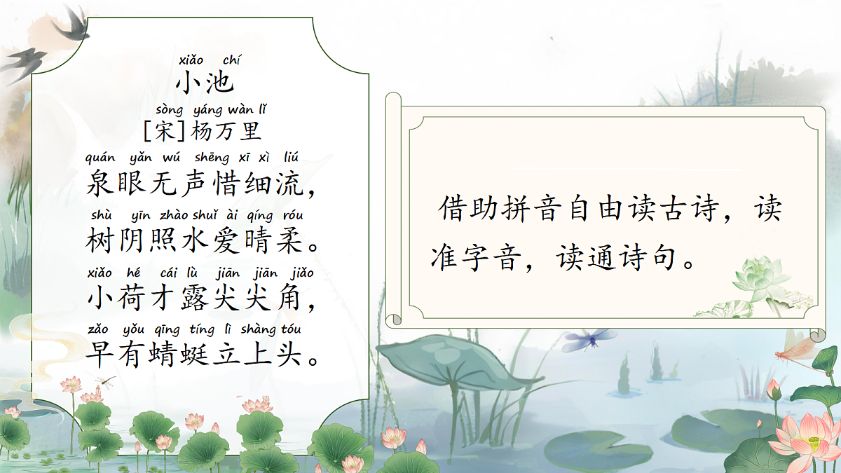 18225845第5页