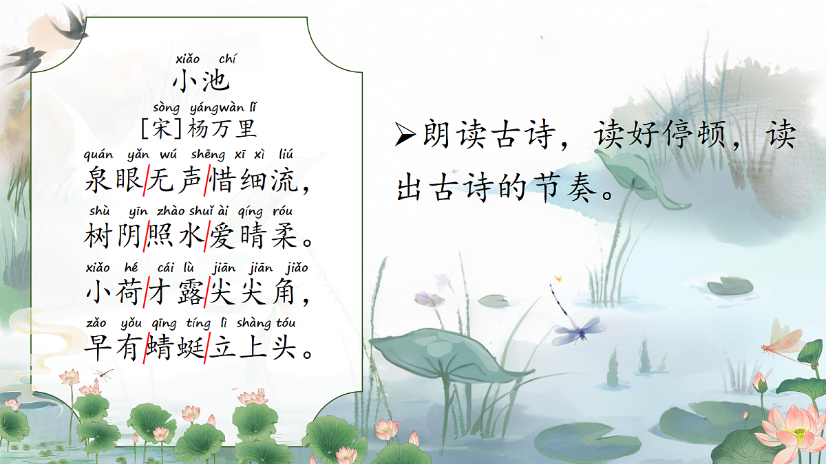 18225845第8页
