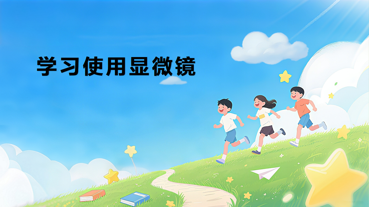 18225927第1页