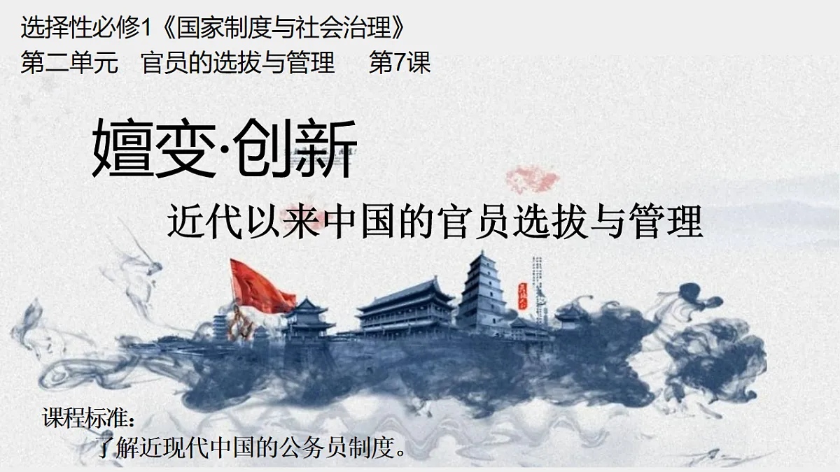 18225946第2页