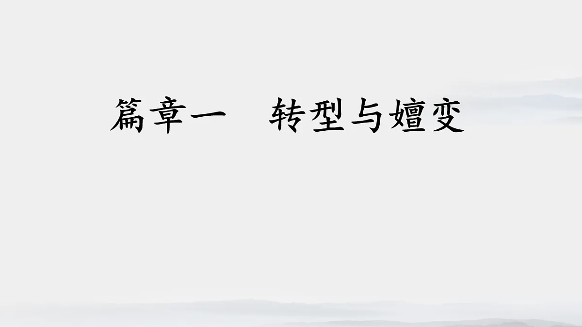 18225946第4页