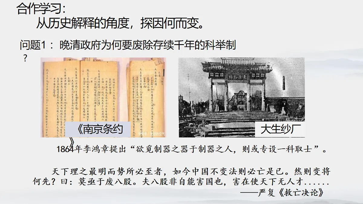 18225946第6页