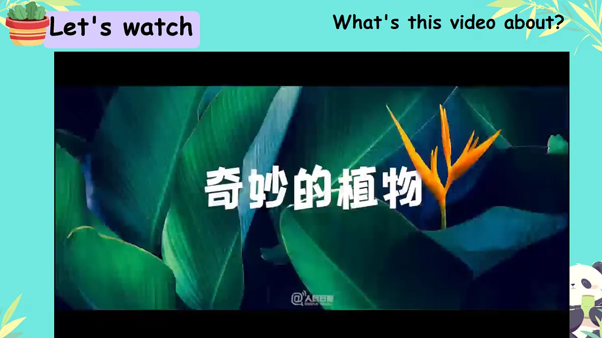 18226059第3页