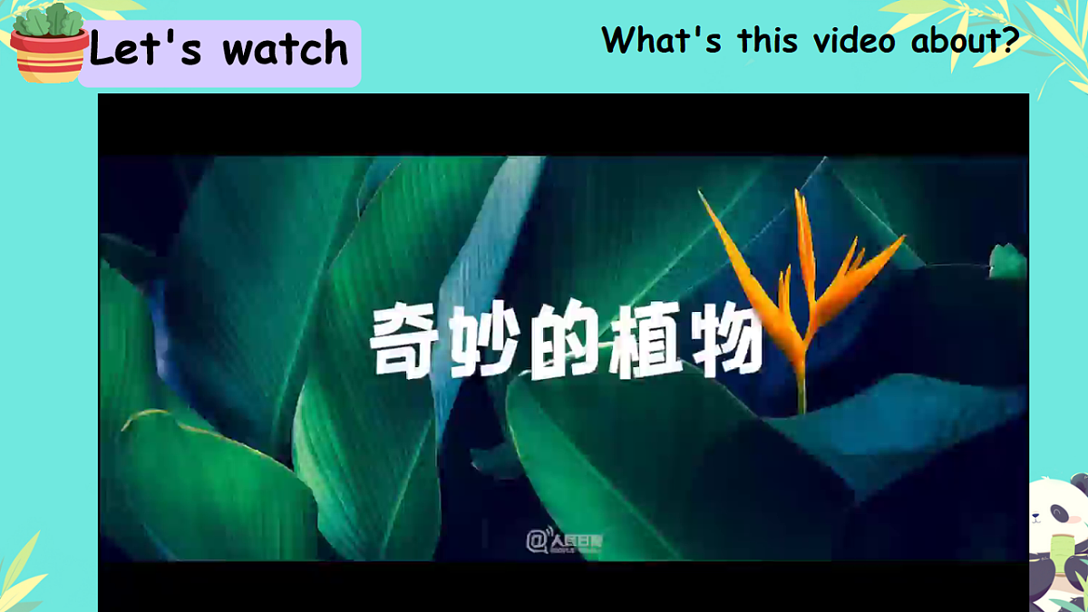 18226059第3页