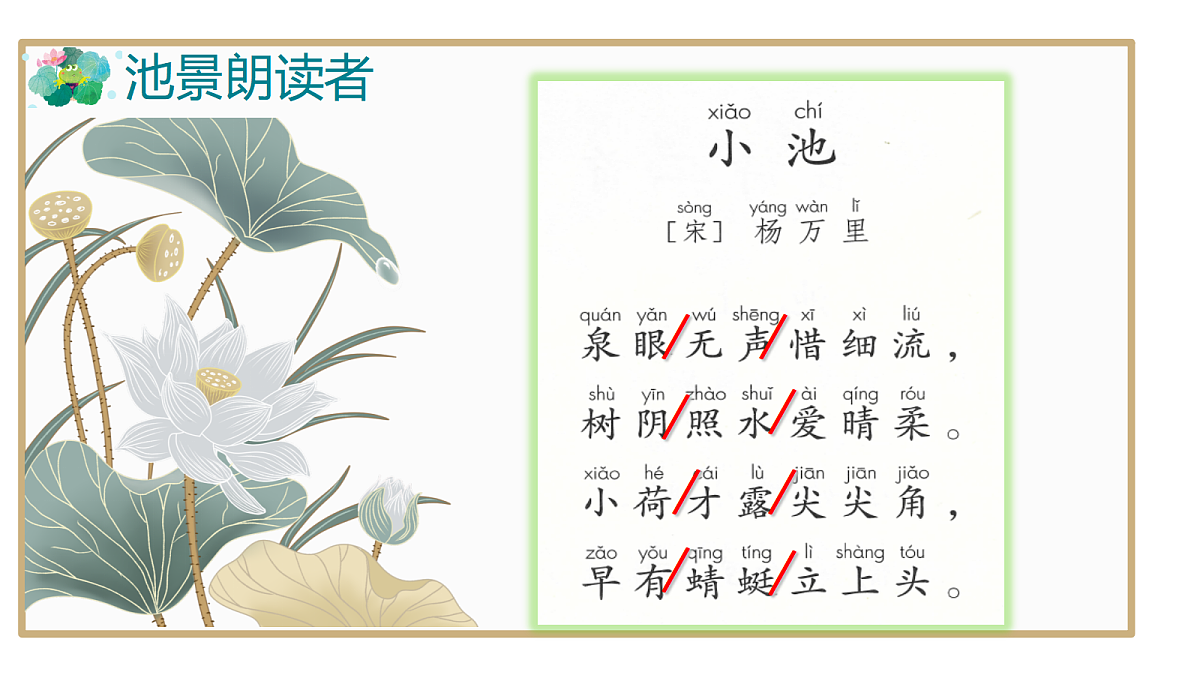 18226136第5页