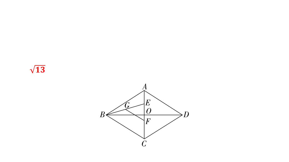 18226334第4页