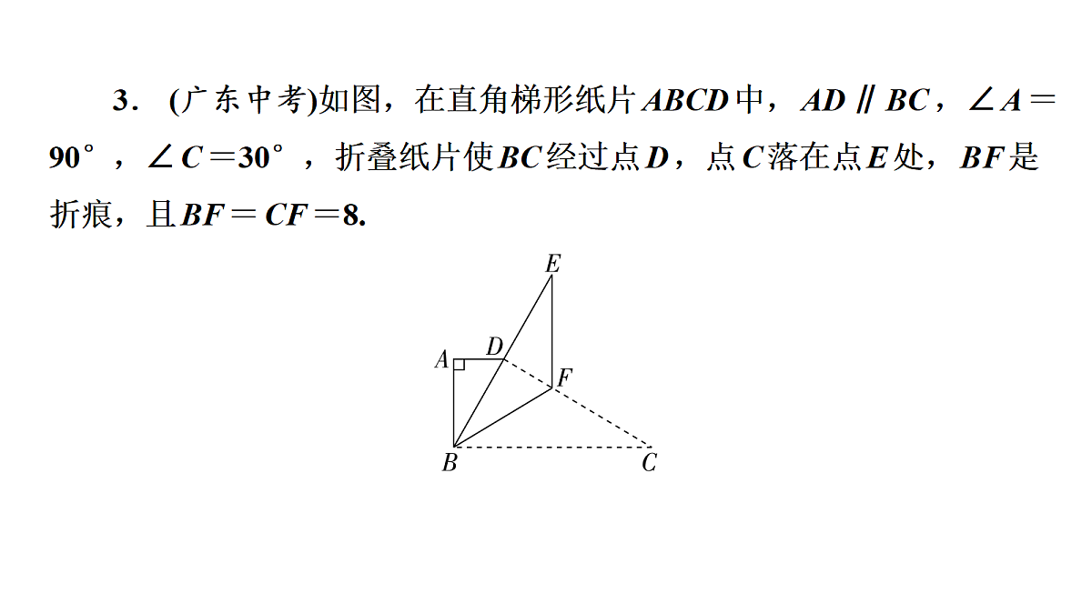 18226334第5页