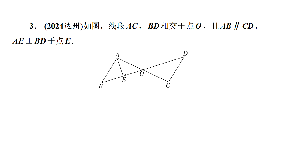 18226335第6页