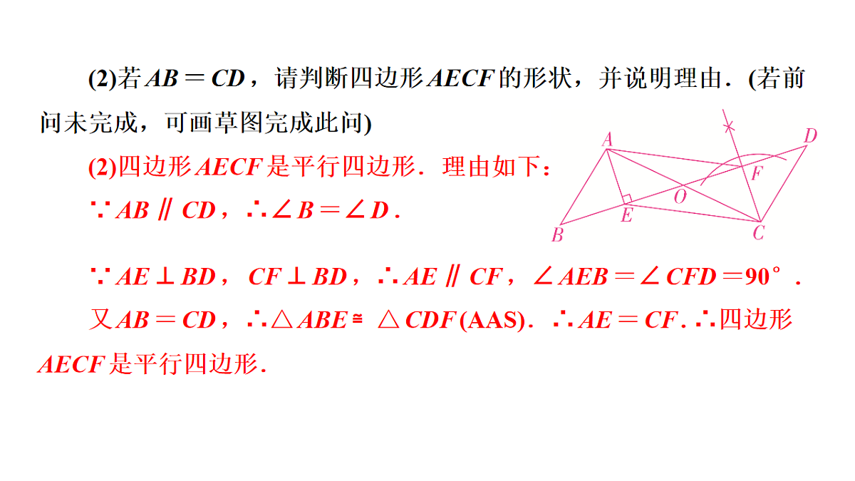 18226335第8页