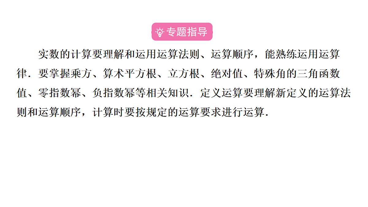 18226339第5页