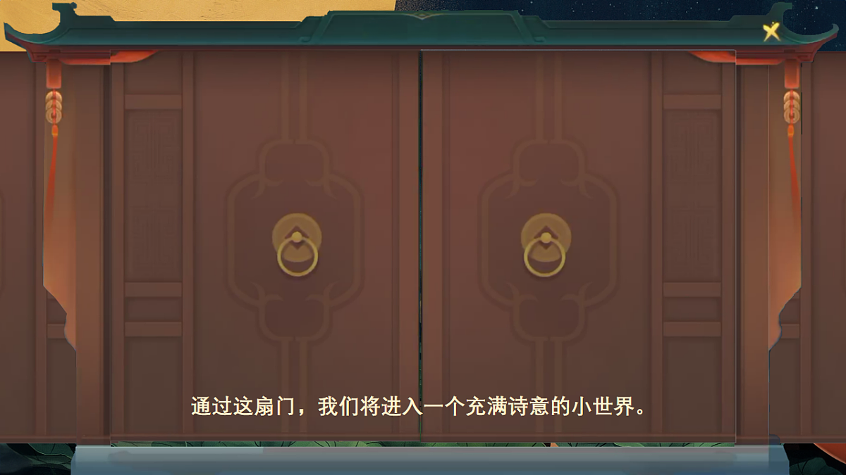 18226356第2页