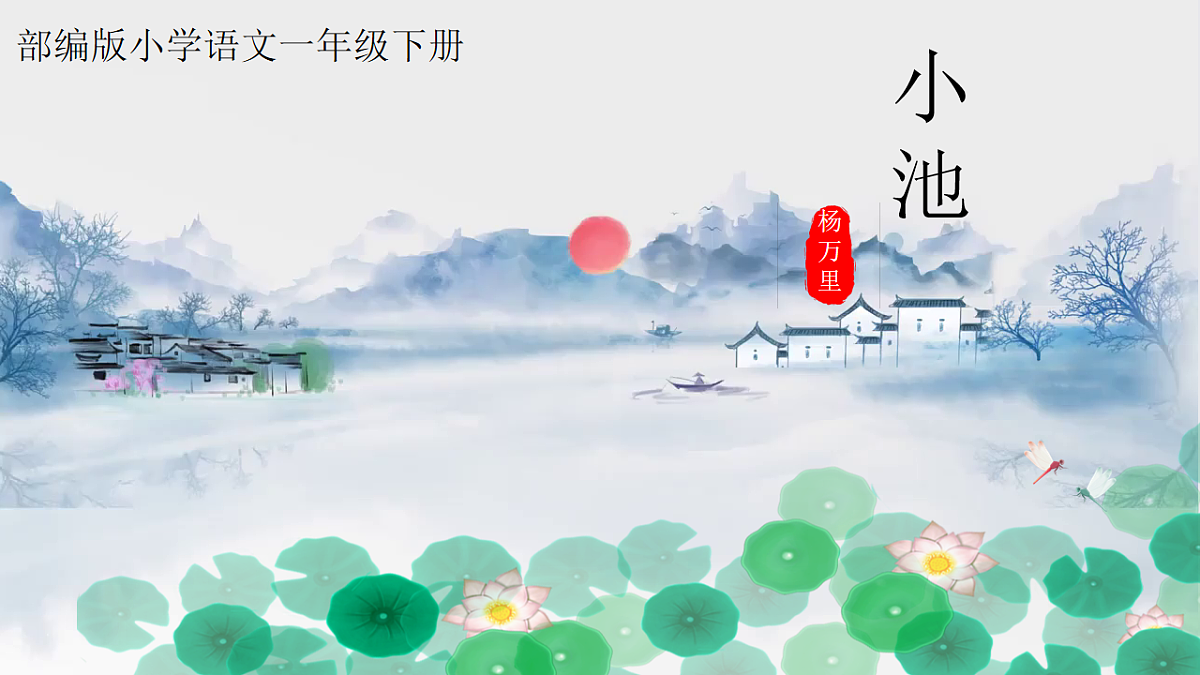 18226356第3页
