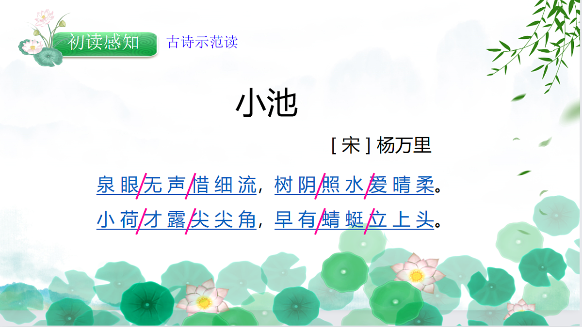 18226356第8页