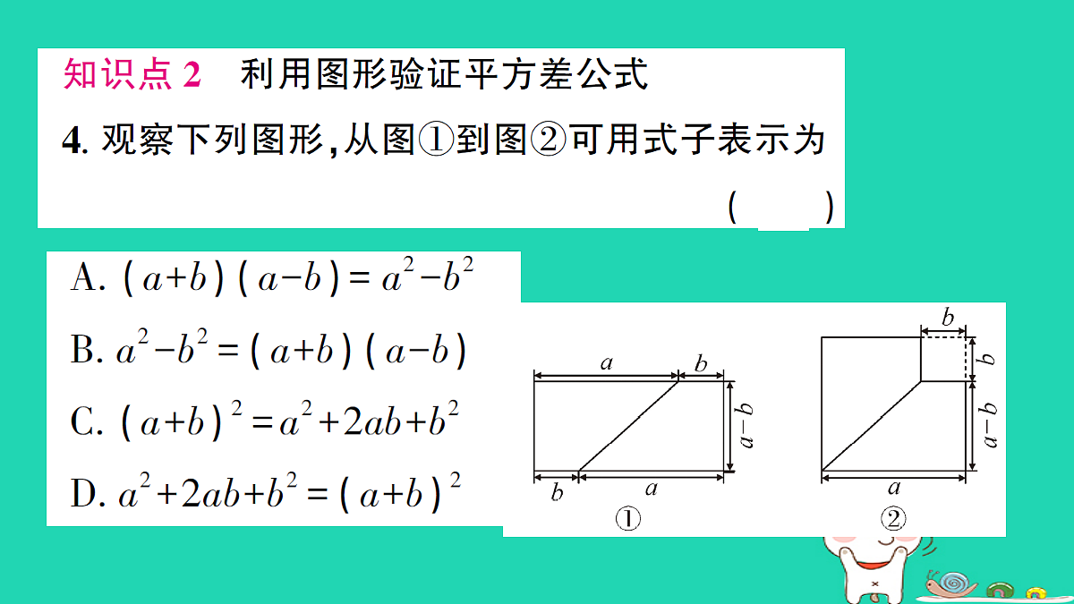 18226375第5页
