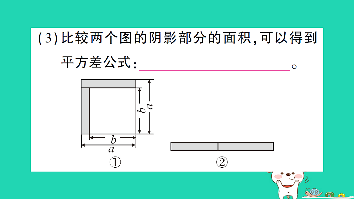 18226375第7页