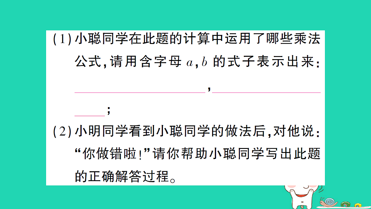 18226377第8页