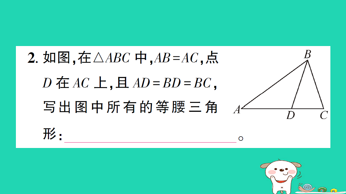 18226407第4页