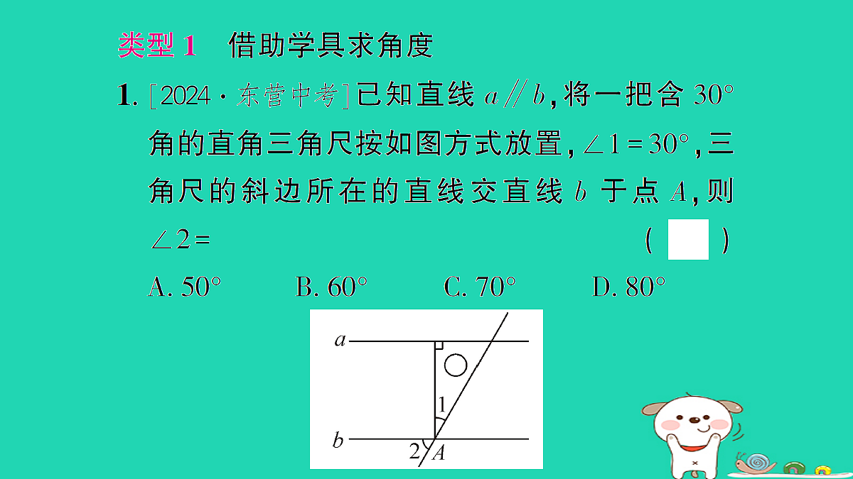 18226477第2页