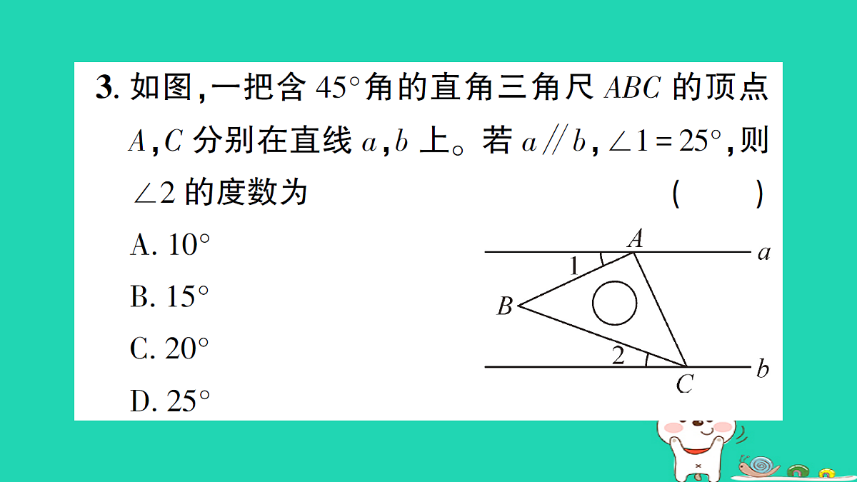 18226477第4页