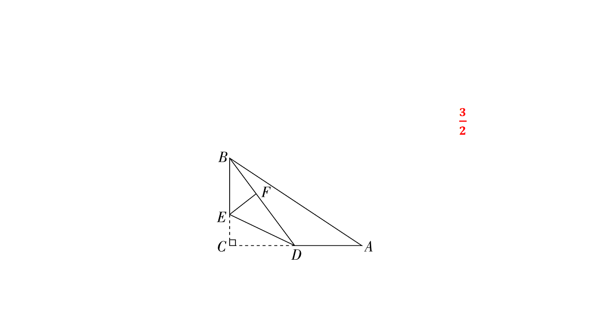 18226502第4页