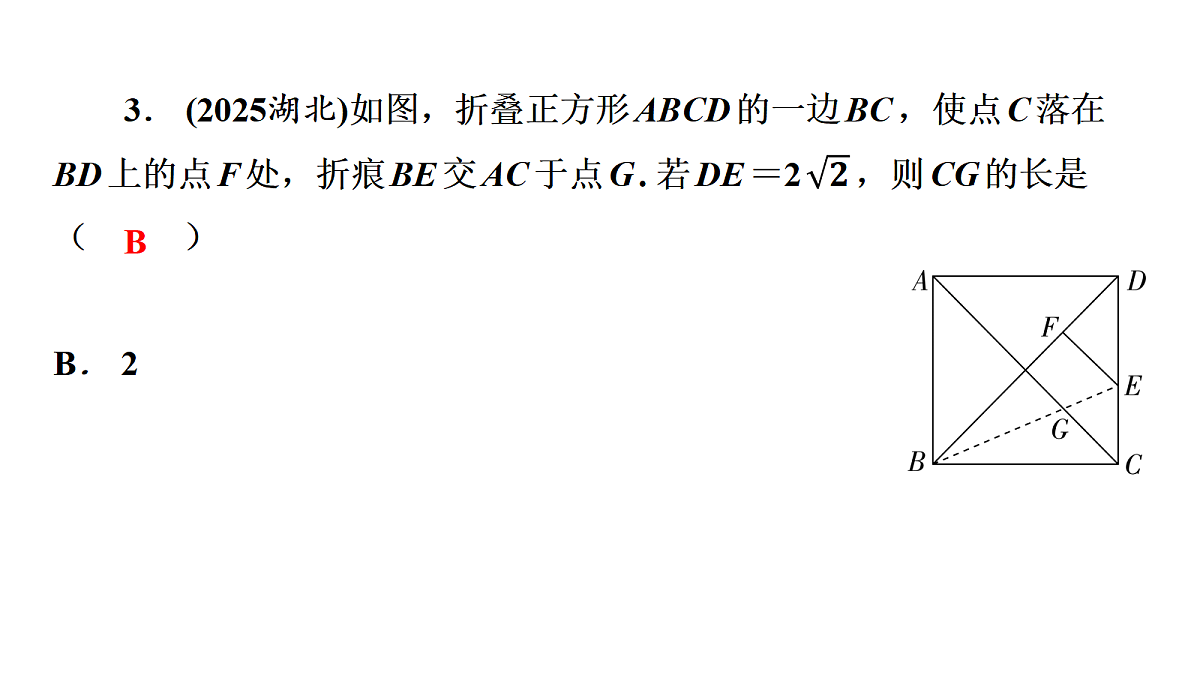 18226502第5页