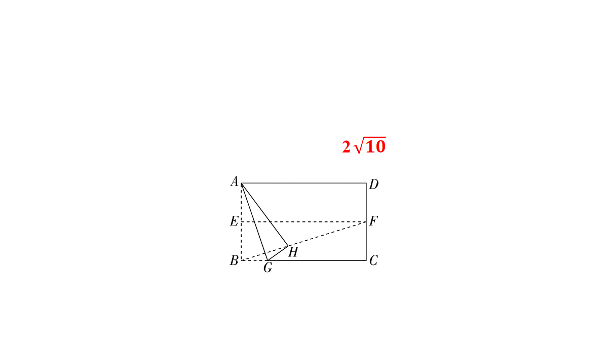18226502第8页