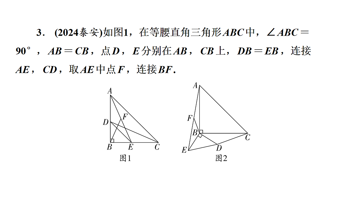18226504第5页