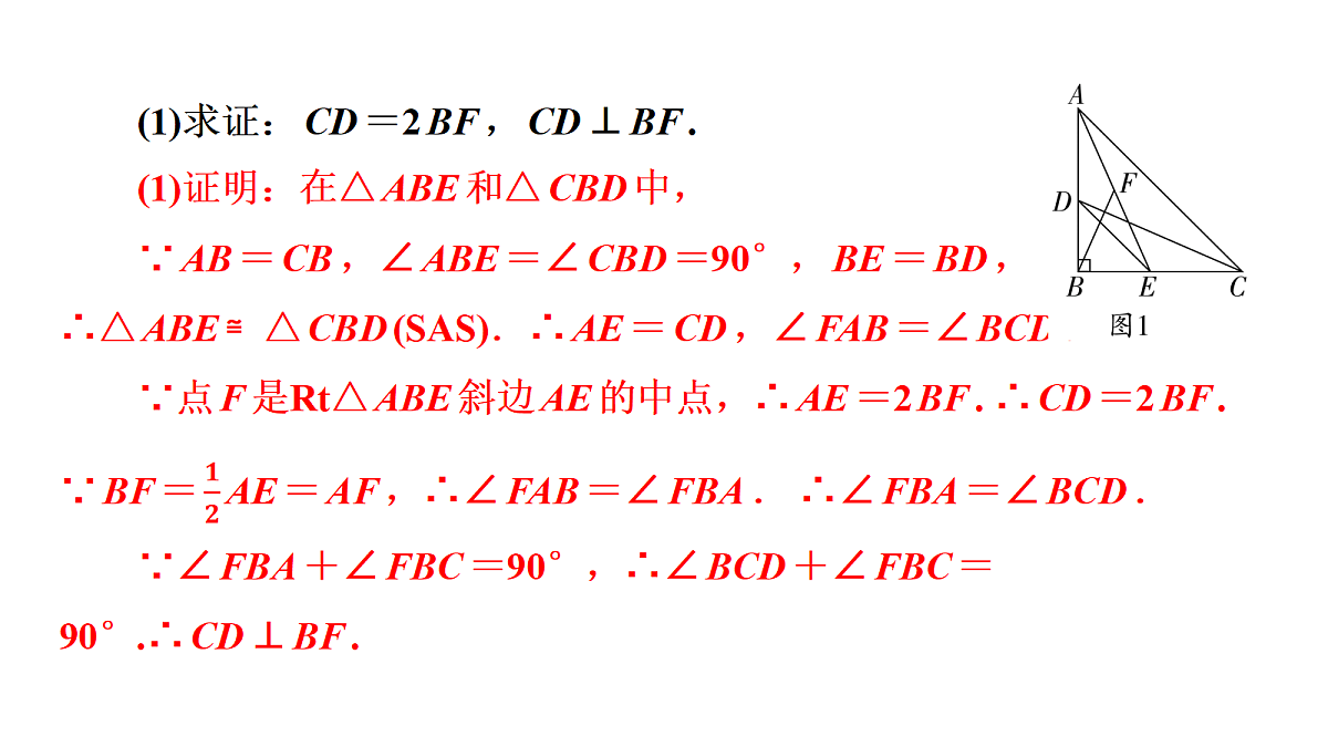 18226504第6页