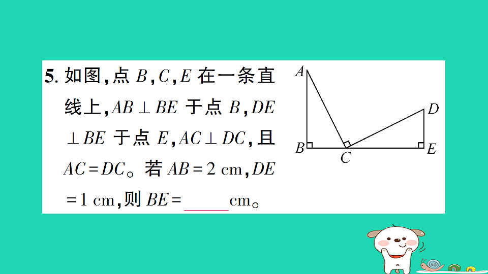 18226508第6页