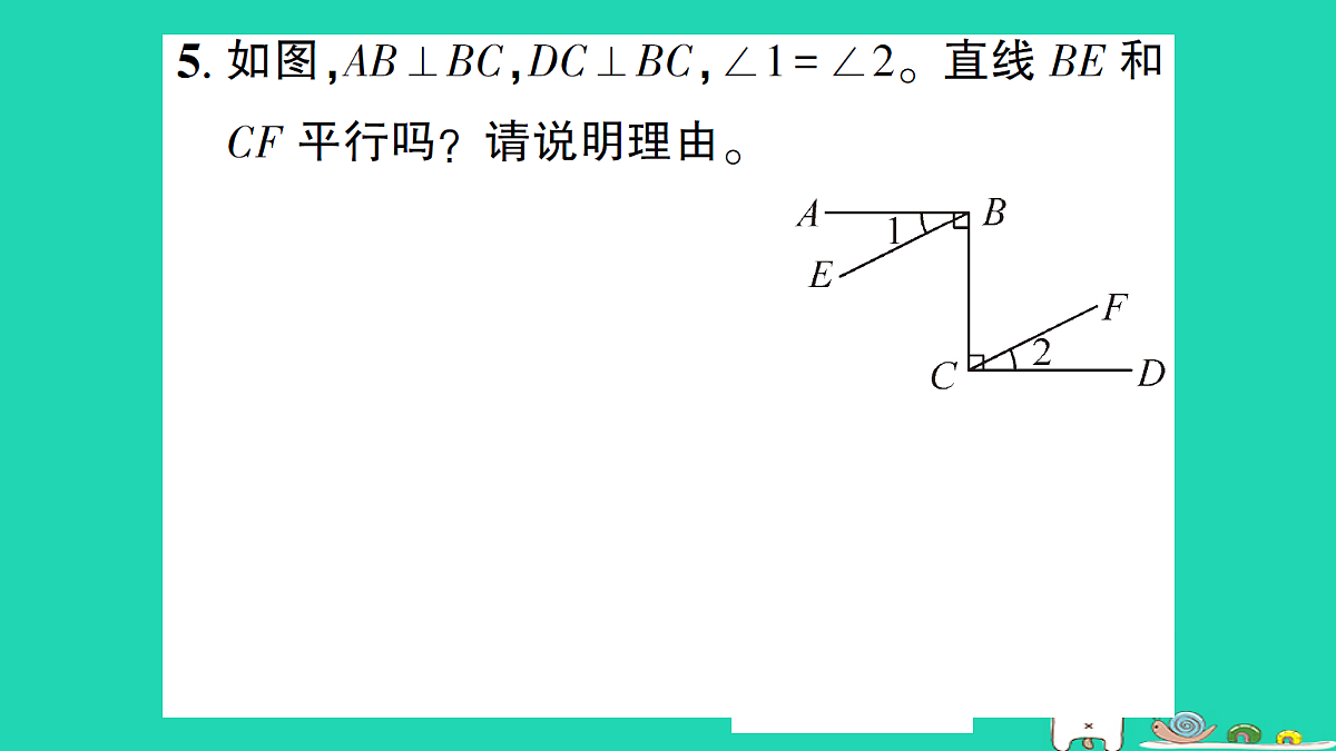 18226559第6页