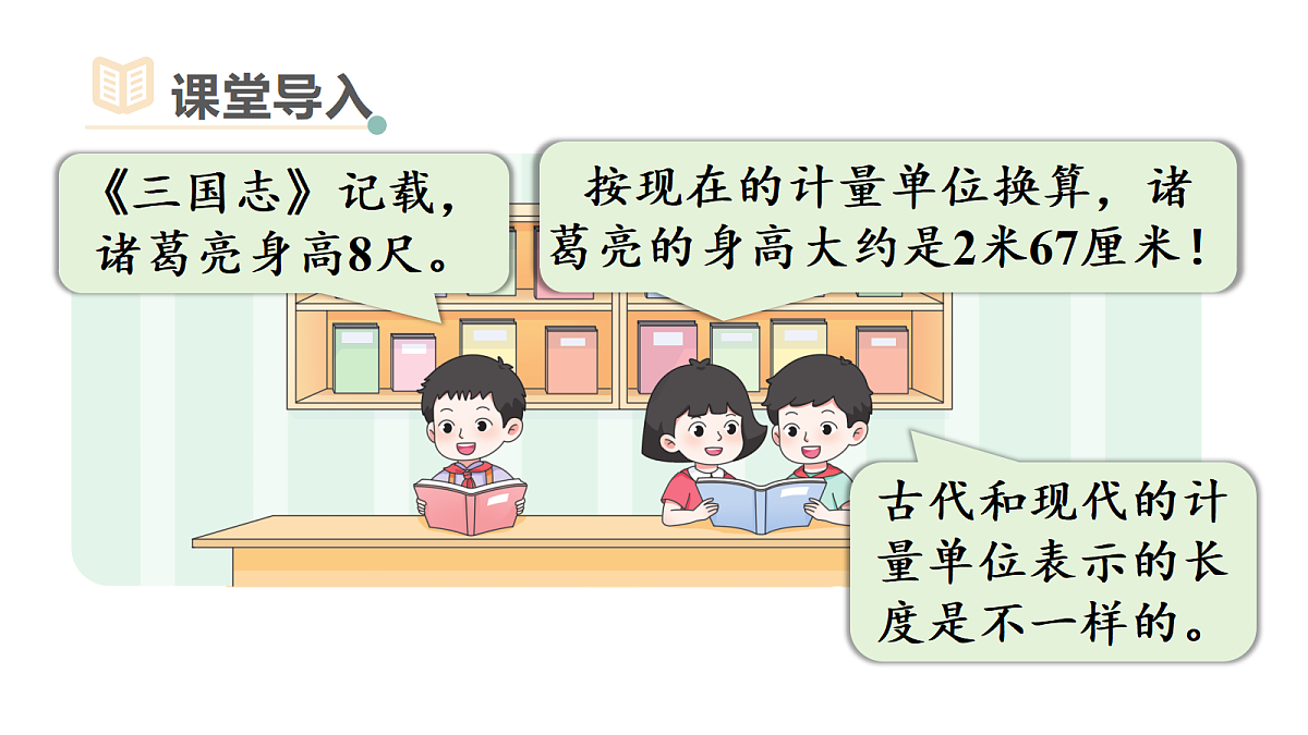 18226680第2页