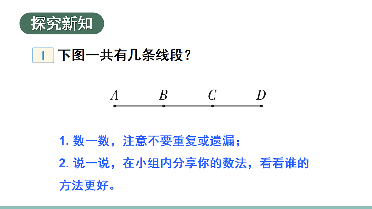 18226687第3页