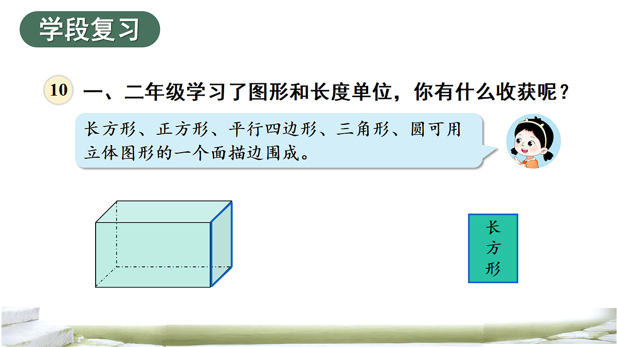 18226708第4页