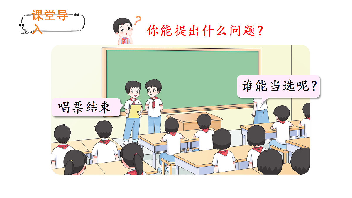 18226720第2页