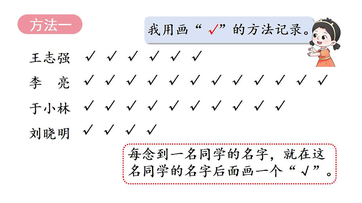 18226720第4页