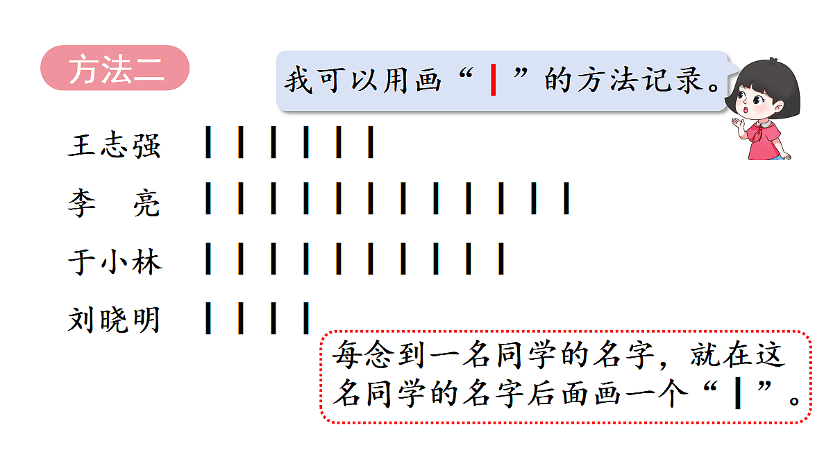 18226720第5页