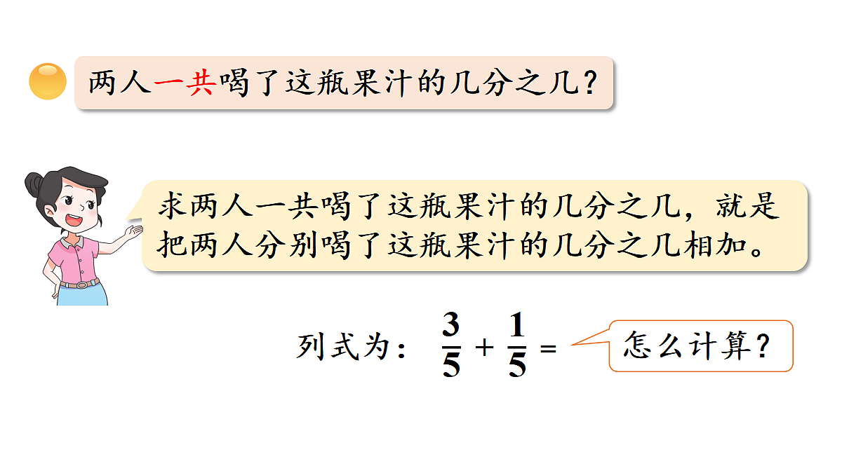 18226722第4页
