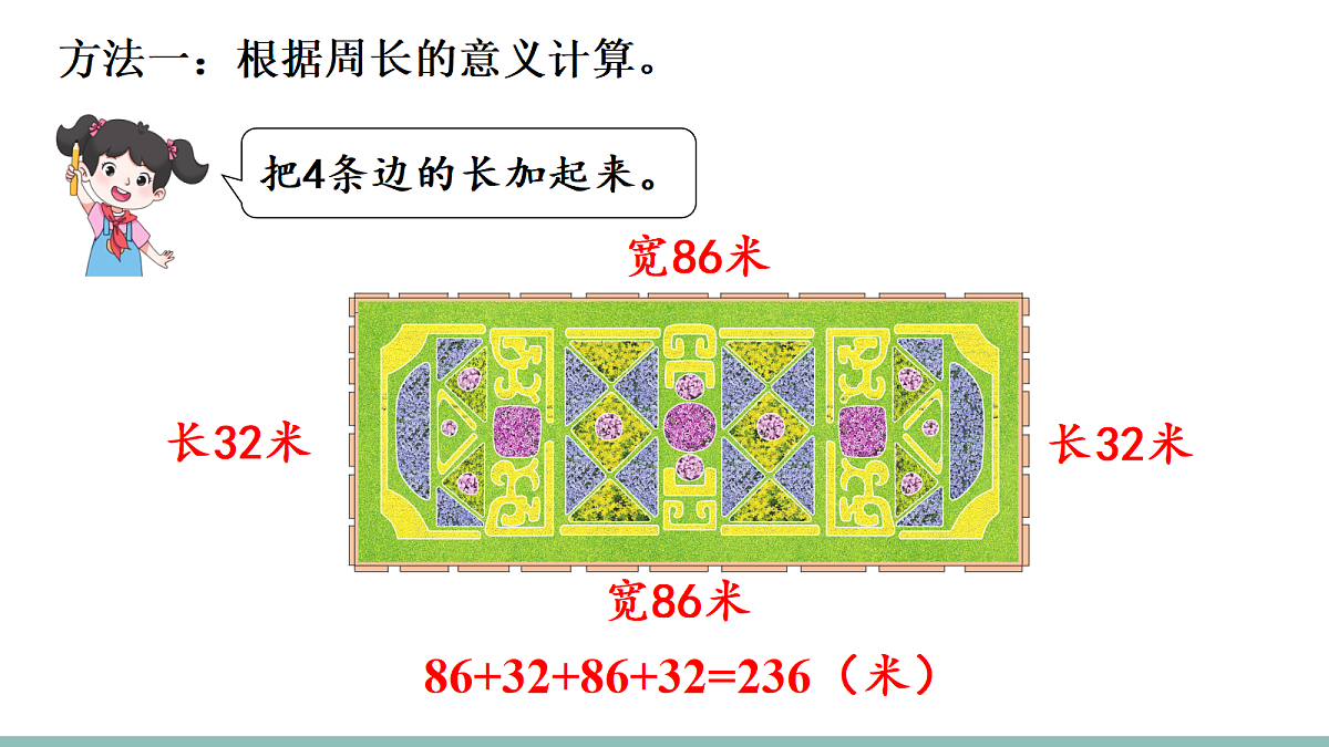 18226726第4页