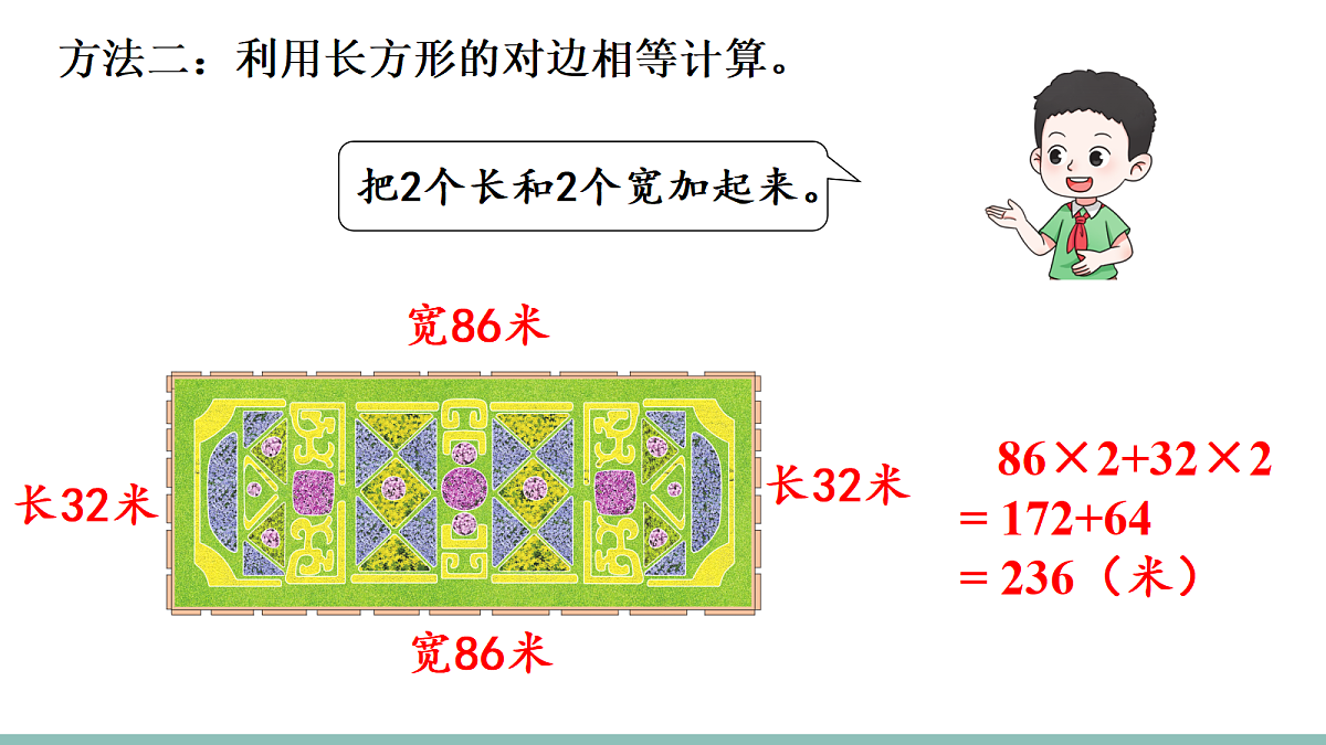 18226726第5页