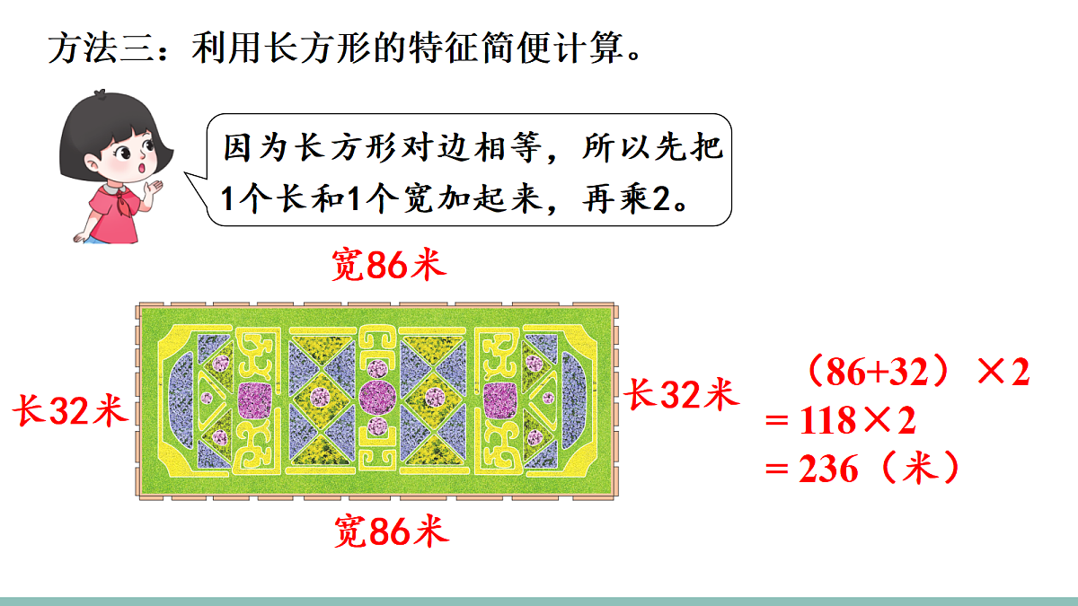 18226726第6页