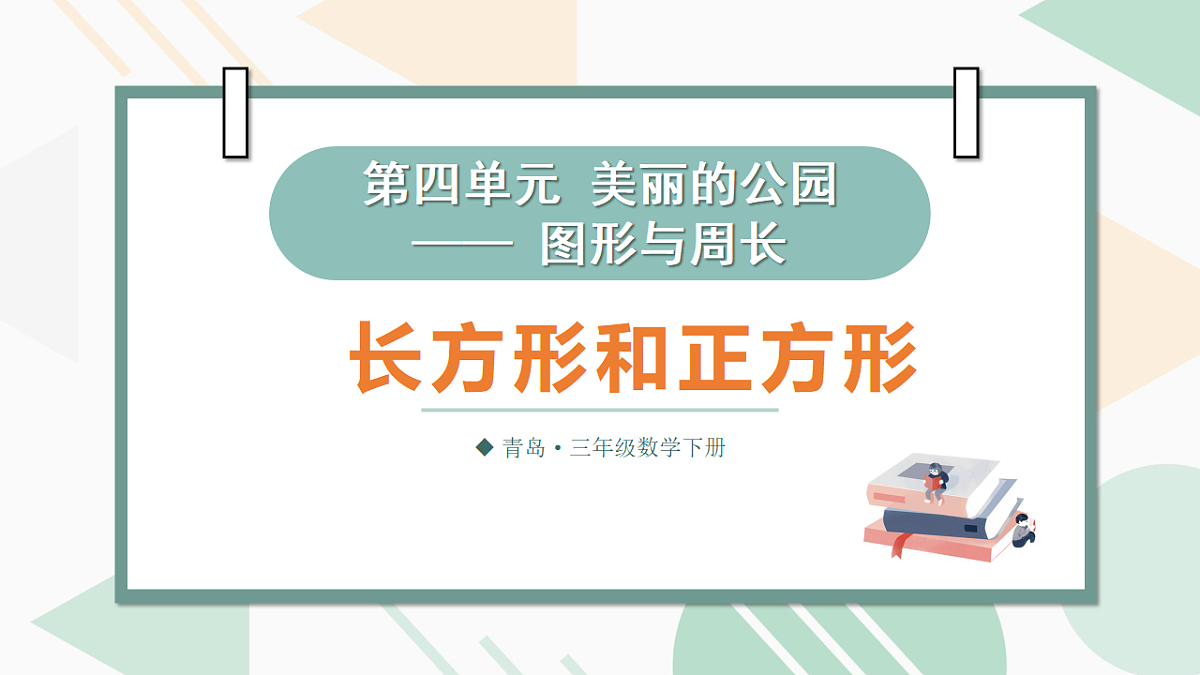 18226728第1页