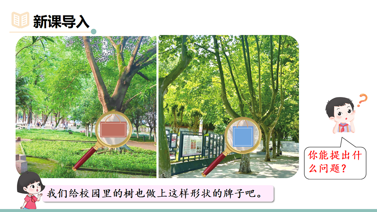 18226728第2页