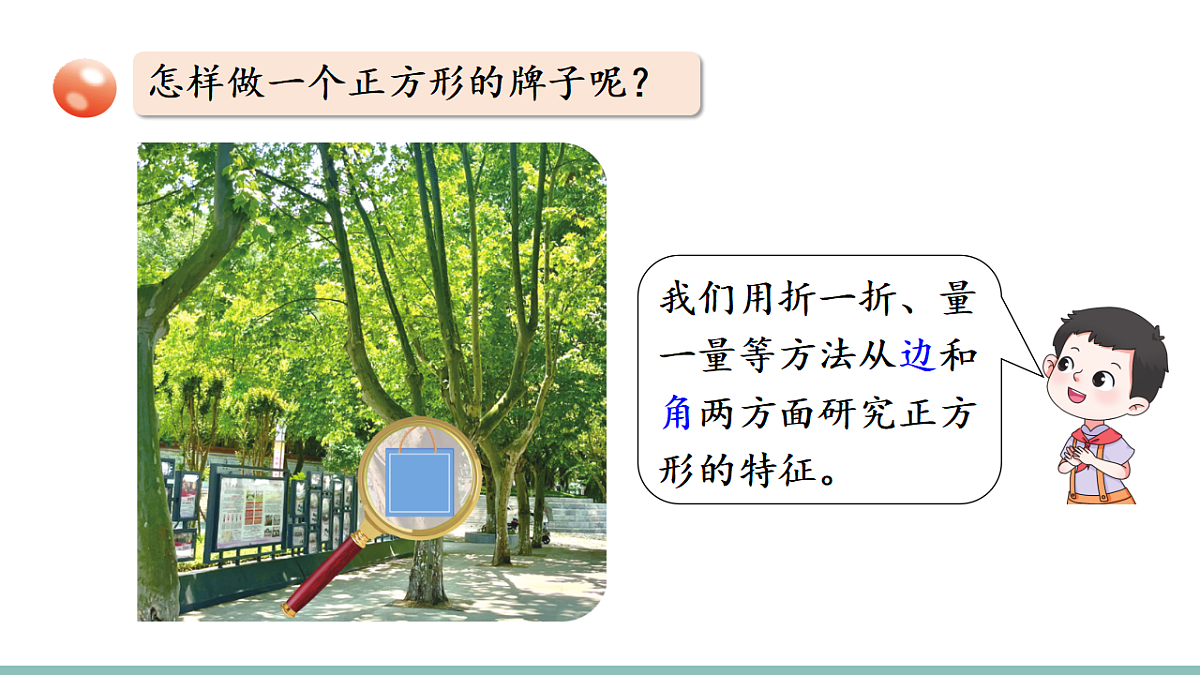 18226728第6页
