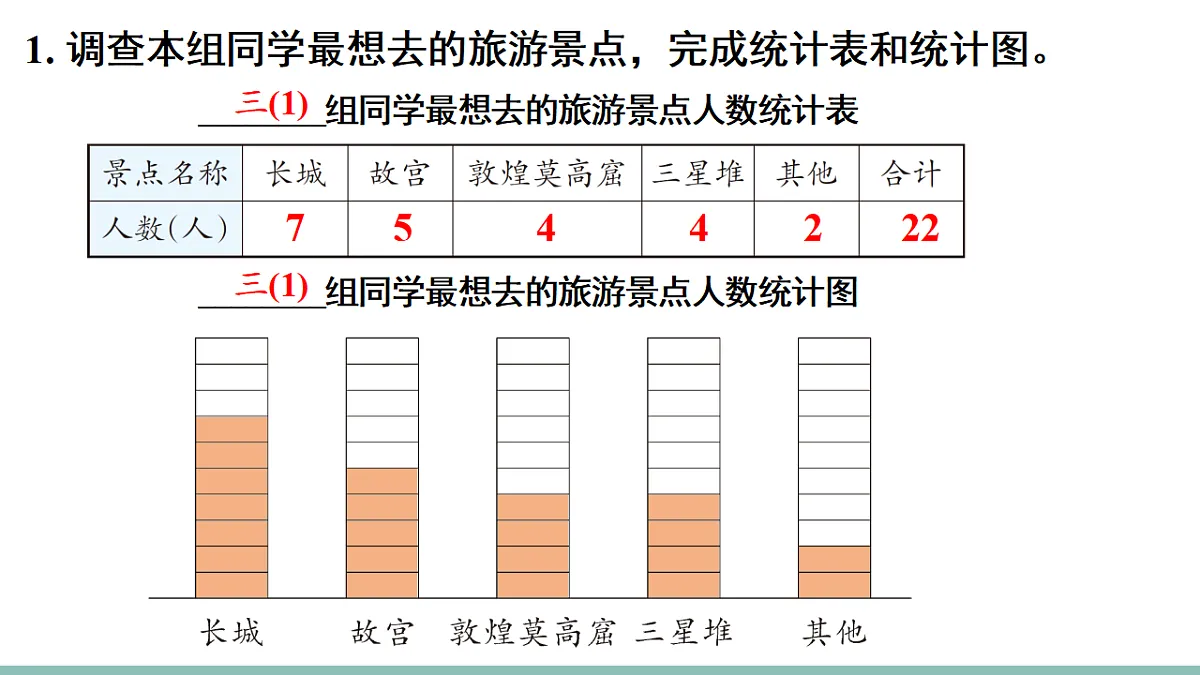 18226776第2页