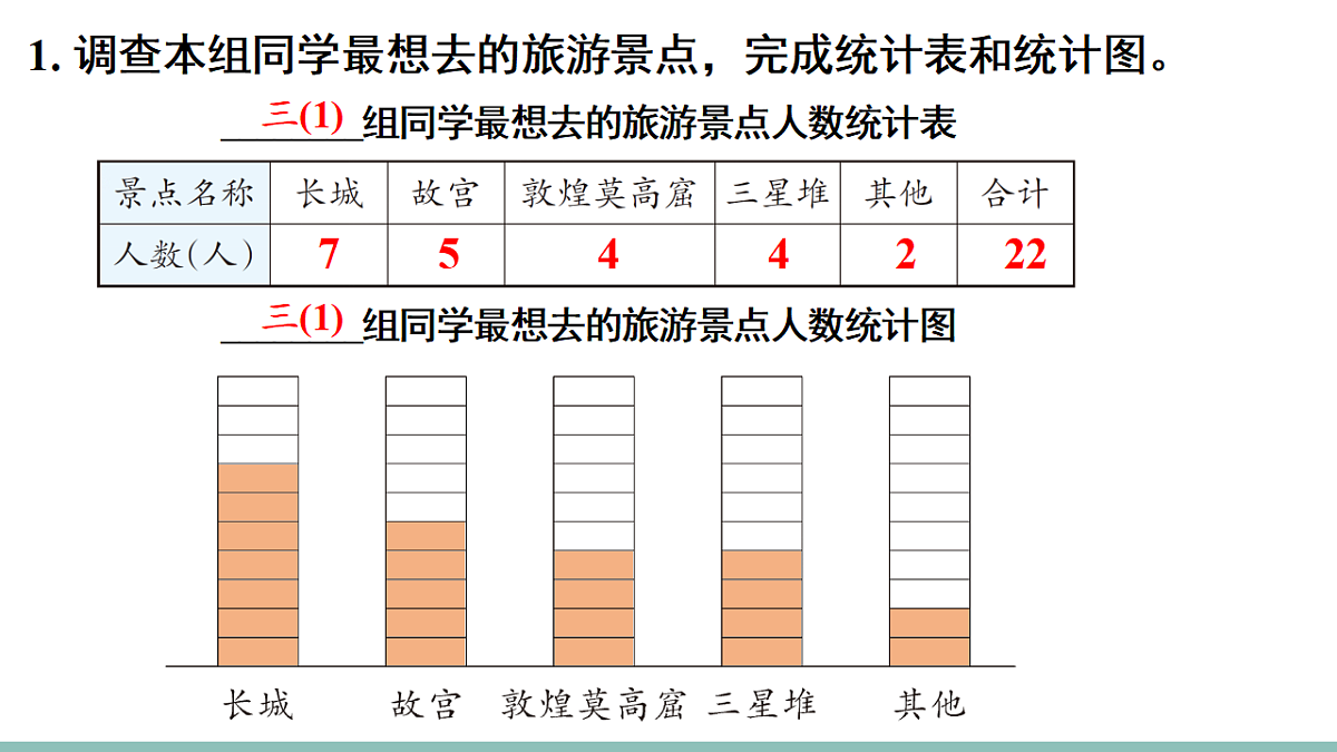 18226776第2页