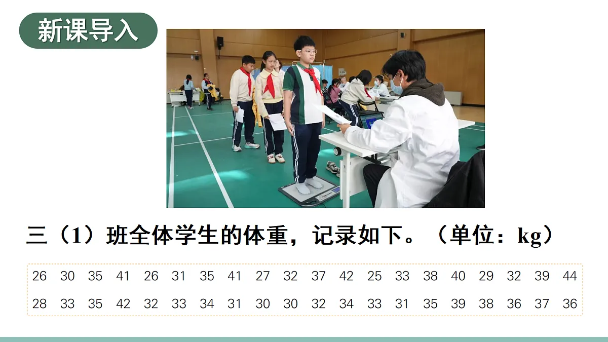 18226778第2页