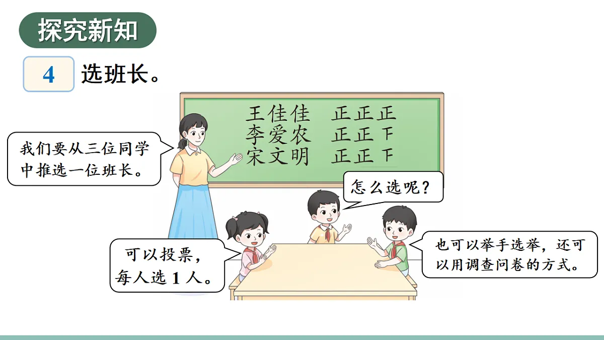 18226780第3页