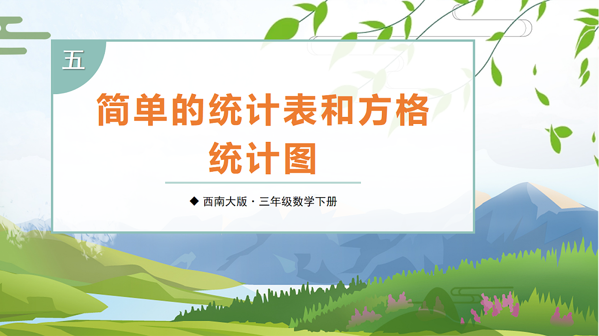 18226784第1页