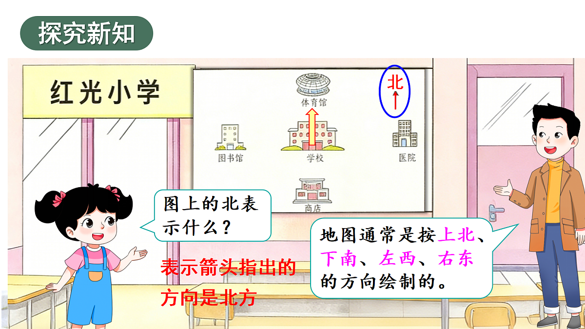 18226789第4页